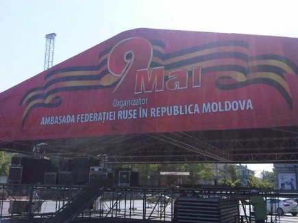 De ce artiștii moldoveni au cântat Armata Roșie De ce artiștii moldoveni au cântat Armata Roșie