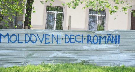 Reportaj despre Basarabia în presa românească: Moldoveni, deci români! Reportaj despre Basarabia în presa românească: Moldoveni, deci români!