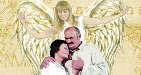 O „Nuntă de aur” dă lecții de viață O „Nuntă de aur” dă lecții de viață