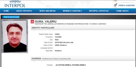 Deputatul PDM Valeriu Guma, căutat de Interpol Deputatul PDM Valeriu Guma, căutat de Interpol