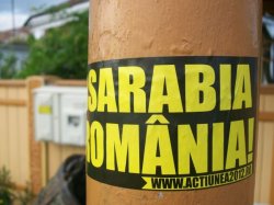 Revizuirea Constituției ROMÂNIEI. Amendament pentru BASARABIA, premieră POSTBELICĂ Revizuirea Constituției ROMÂNIEI. Amendament pentru BASARABIA, premieră POSTBELICĂ