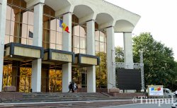Deputații au INSISTAT ca ședința Parlamentului să fie ÎNCHISĂ Deputații au INSISTAT ca ședința Parlamentului să fie ÎNCHISĂ