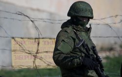 Ucraina: Bărbați înarmați au ocupat un alt aeroport militar din Crimeea Ucraina: Bărbați înarmați au ocupat un alt aeroport militar din Crimeea