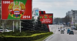 (OPINION) Moldova, a European Neighborhood Tragedy in the Making (OPINION) Moldova, a European Neighborhood Tragedy in the Making
