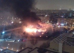 Incendiu la Moscova. O bibliotecă în care se aflau 14 milioane de volume a ars. Acoperișul s-a prăbușit / FOTO Incendiu la Moscova. O bibliotecă în care se aflau 14 milioane de volume a ars. Acoperișul s-a prăbușit / FOTO