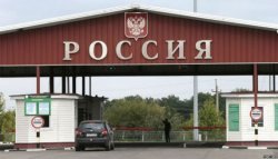 Moscova nu crede în lacrimile MIGRANŢILOR. Încă şapte moldoveni DEPORTAŢI din Federaţia Rusă Moscova nu crede în lacrimile MIGRANŢILOR. Încă şapte moldoveni DEPORTAŢI din Federaţia Rusă