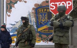 Ucraina distruge drumurile agricole care duc spre Transnistria de teama unui atac Ucraina distruge drumurile agricole care duc spre Transnistria de teama unui atac
