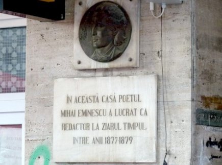 Ce scria MIHAI EMINESCU în TIMPUL despre 16 mai 1812 și anexarea Basarabiei Ce scria MIHAI EMINESCU în TIMPUL despre 16 mai 1812 și anexarea Basarabiei