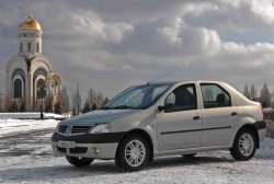 Logan și Duster în topul celor mai vândute mașini din Rusia Logan și Duster în topul celor mai vândute mașini din Rusia
