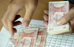 Peste 80 de mii de persoane vor beneficia de valorizarea pensiei Peste 80 de mii de persoane vor beneficia de valorizarea pensiei