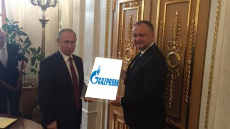 Cu ce se ocupă Dodon la Moscova? Rușii vând Germaniei gaz mai ieftin decât R. Moldova Cu ce se ocupă Dodon la Moscova? Rușii vând Germaniei gaz mai ieftin decât R. Moldova