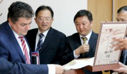 Compania chineză ”Sinomec” este interesată să investească în Moldova Compania chineză ”Sinomec” este interesată să investească în Moldova