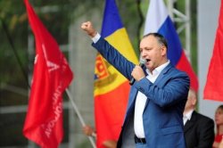 Președintele „tuturor”, Igor Dodon, vrea să interzică prin lege mișcările unioniste Președintele „tuturor”, Igor Dodon, vrea să interzică prin lege mișcările unioniste