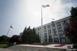 Credit de aproape 2 milioane de dolari pentru modernizarea serviciilor guvernamentale. Cine va întoarce datoria Credit de aproape 2 milioane de dolari pentru modernizarea serviciilor guvernamentale. Cine va întoarce datoria