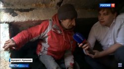 Un post de PROPAGANDĂ pro-Kremlin abia așteaptă să intre în România Un post de PROPAGANDĂ pro-Kremlin abia așteaptă să intre în România