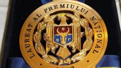 LISTA laureaţilor Premiului Naţional 2017 LISTA laureaţilor Premiului Naţional 2017