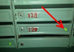 Dacă vezi aceste semne pe ușa ta, șterge-le imediat și sună URGENT la poliție Dacă vezi aceste semne pe ușa ta, șterge-le imediat și sună URGENT la poliție