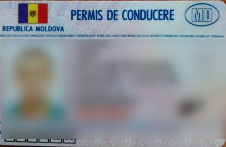 A încercat să treacă frontiera cu un permis de conducere fals, dar a fost depistat de polițiști A încercat să treacă frontiera cu un permis de conducere fals, dar a fost depistat de polițiști
