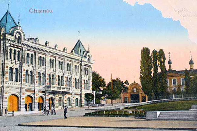 Sala%20Eparhiala.jpg