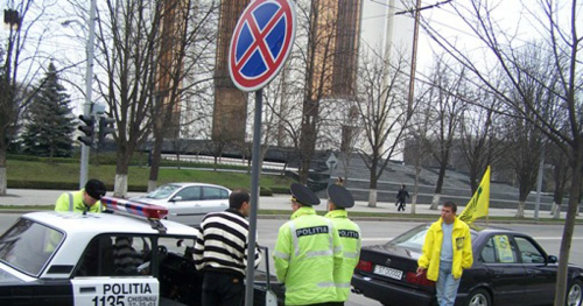 Organizarea Si Dirijarea Circulatiei Rutiere Chestionare Auto Semafo Ru