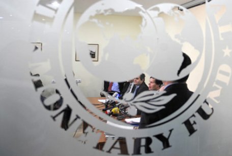 FMI a pregătit două tipuri de taxe pentru bănci într-un document confidenţial FMI a pregătit două tipuri de taxe pentru bănci într-un document confidenţial