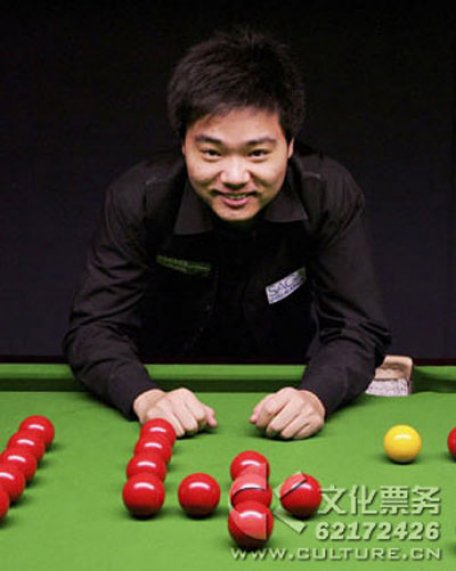 Masters-ul din Shanghai a pornit la drum, fără vedeta O`Sullivan Masters-ul din Shanghai a pornit la drum, fără vedeta O`Sullivan