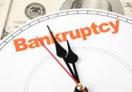 Faliment bancar record în SUA Faliment bancar record în SUA