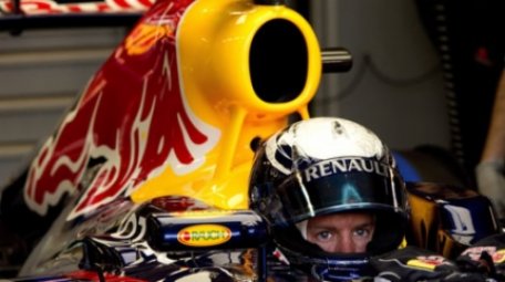 VIDEO. F1: Vettel pleacă din pole şi în Canada, cursa începe la ora 20:00 VIDEO. F1: Vettel pleacă din pole şi în Canada, cursa începe la ora 20:00