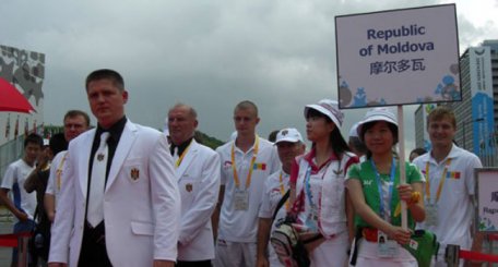 Moldova a ocupat locul 40 din 140 de țări la Universiada Mondială Moldova a ocupat locul 40 din 140 de țări la Universiada Mondială
