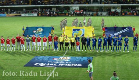 Moldova continuă seria ÎNFRÂNGERILOR: 0-2 cu Ungaria Moldova continuă seria ÎNFRÂNGERILOR: 0-2 cu Ungaria