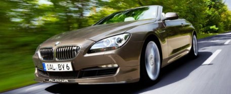 Frankfurt Motor Show 2011: 89 de premiere mondiale Frankfurt Motor Show 2011: 89 de premiere mondiale