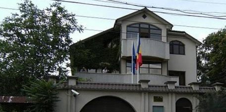 Ziua Naţională a României, sărbătorită la Bălţi Ziua Naţională a României, sărbătorită la Bălţi