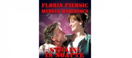 Străini în noapte: o echipă mică, dar mare Străini în noapte: o echipă mică, dar mare