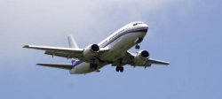Administraţia de Stat a Aviaţiei Civile va fi desfiinţată Administraţia de Stat a Aviaţiei Civile va fi desfiinţată