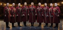 Mărţişor 2012: Cântece georgiene vor răsuna pe scena Sălii cu Orgă Mărţişor 2012: Cântece georgiene vor răsuna pe scena Sălii cu Orgă