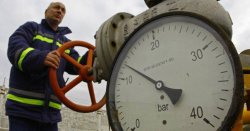 Ucraina vrea să cumpere gaze naturale din Turcia şi România Ucraina vrea să cumpere gaze naturale din Turcia şi România