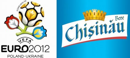 Te pricepi LA FOTBAL? Premiul mare e 50 de litri de BERE! Te pricepi LA FOTBAL? Premiul mare e 50 de litri de BERE!