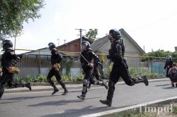 (OFICIAL) MAI prezintă informații despre cele întâmplate pe 5 august la Bălți (OFICIAL) MAI prezintă informații despre cele întâmplate pe 5 august la Bălți