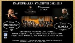 Sala cu Orgă începe stagiunea cu muzica lui Schumann Sala cu Orgă începe stagiunea cu muzica lui Schumann