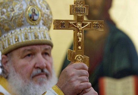 Atac la adresa capului bisericii ruse Atac la adresa capului bisericii ruse