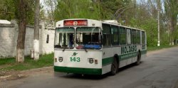 O adolescentă a fost electrocutată în troleibuz O adolescentă a fost electrocutată în troleibuz
