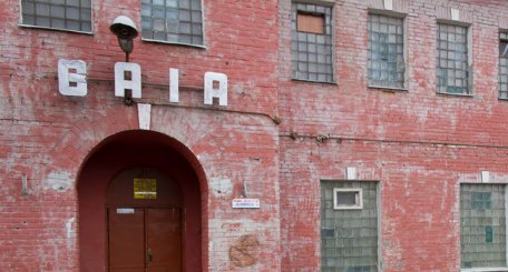 Să mergi la o baie în oraș pare acum desuet Să mergi la o baie în oraș pare acum desuet