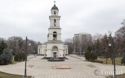 Blocurile de lux mutilează peisajul istoric al Chișinăului Blocurile de lux mutilează peisajul istoric al Chișinăului