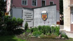 Chirtoacă i-a cerut pretorului Budurin să-și dea demisia Chirtoacă i-a cerut pretorului Budurin să-și dea demisia