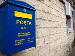 Poșta Moldovei va COLABORA mai intens cu Poșta Română Poșta Moldovei va COLABORA mai intens cu Poșta Română