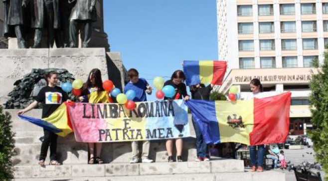 Câștigătorii concursului „Limba română este patria mea” au fost ...