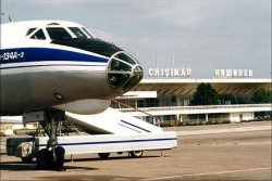 (OFICIAL!) Raportul privind concesionarea Aeroportului Internaţional Chişinău, publicat în Monitorul Oficial (OFICIAL!) Raportul privind concesionarea Aeroportului Internaţional Chişinău, publicat în Monitorul Oficial