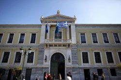 (Grecia) Băncile vor concedia 25% din angajați, până la sfârșitul lui 2017 (Grecia) Băncile vor concedia 25% din angajați, până la sfârșitul lui 2017