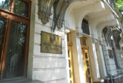 (REFORME?) Vor ca viitorii membri ai CSM să fie aleși de "comisia juridică a Parlamentului" (REFORME?) Vor ca viitorii membri ai CSM să fie aleși de "comisia juridică a Parlamentului"