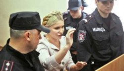 Iulia Timoșenko rămâne în arest. Ucraina a respins TOATE proiectele de lege privind eliberarea acesteia Iulia Timoșenko rămâne în arest. Ucraina a respins TOATE proiectele de lege privind eliberarea acesteia